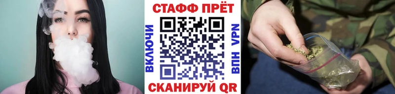 Наркошоп купить COCAIN  ЭКСТАЗИ  ГАШ  МЕФ  APVP  Благовещенск