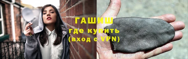 apvp Осташков