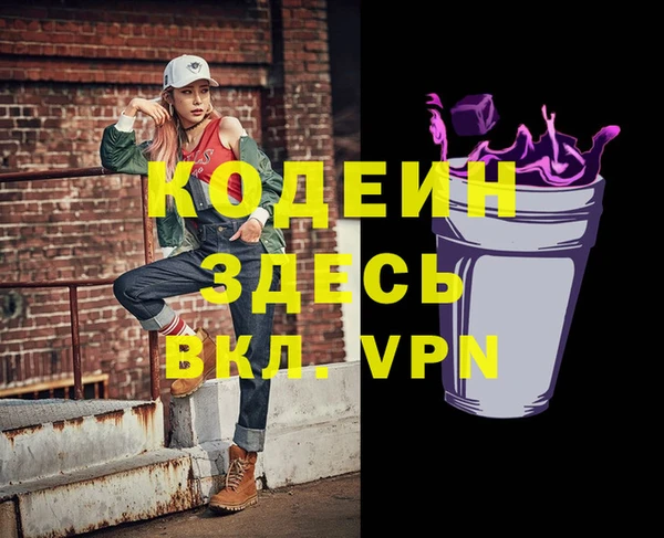 каннабис Остров