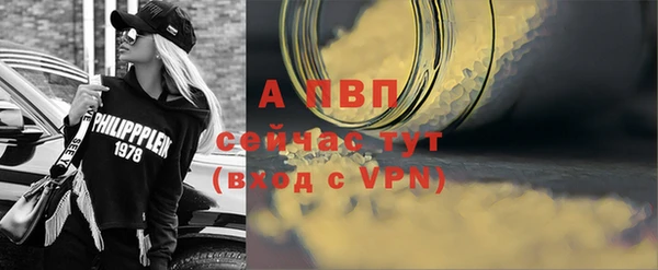 каннабис Остров