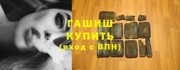 каннабис Остров