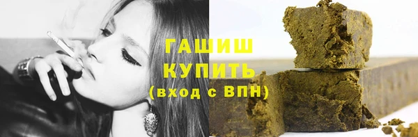 каннабис Остров