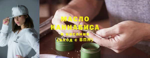apvp Осташков