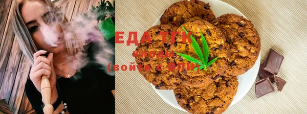 apvp Осташков