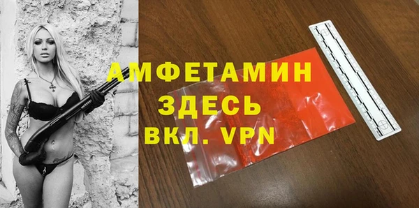 apvp Осташков