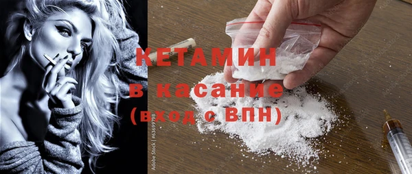 apvp Осташков