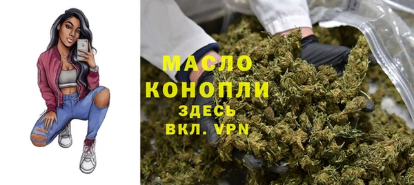 apvp Осташков