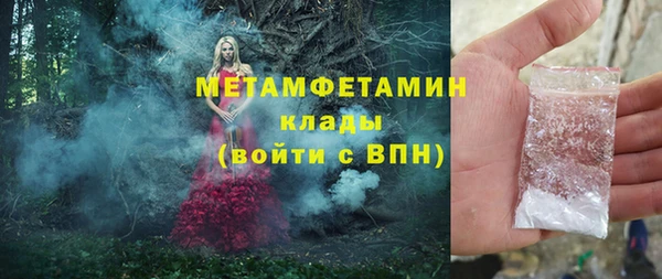 каннабис Остров