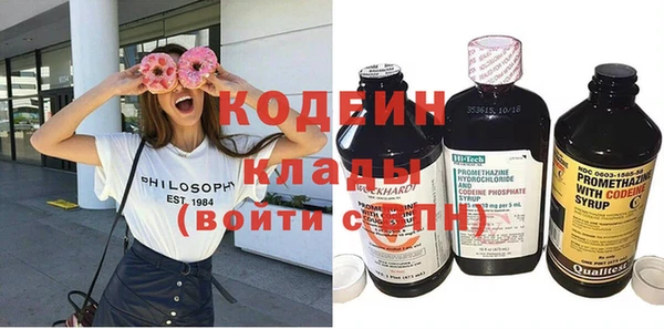 каннабис Остров