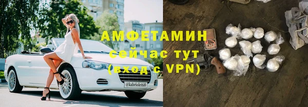 каннабис Остров