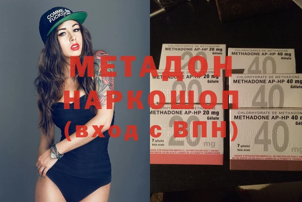 каннабис Остров