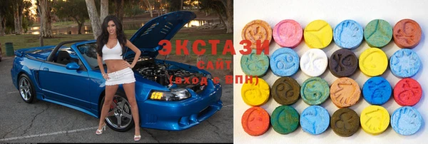ALPHA PVP Осинники