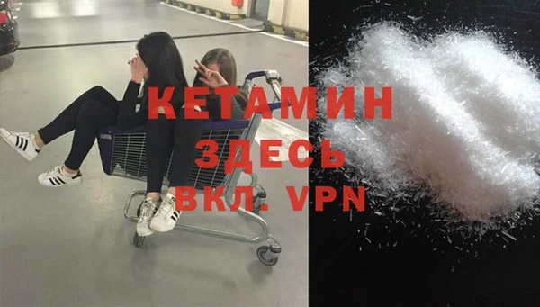 каннабис Остров