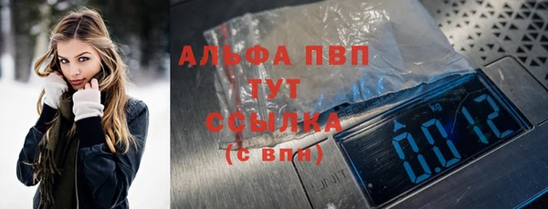каннабис Остров